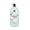 ShowerMate 샤워메이트 클린코튼 바디워시 900g ShowerMate Clean Cotton Body Wash 900g