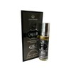 Lord - 6ml (.2 oz) Perfume Oil by Al-Rehab (Crown