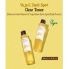 SKINFOOD Yuzu C Dark Spot Clear Toner, Lotion, Korean Cosmetics