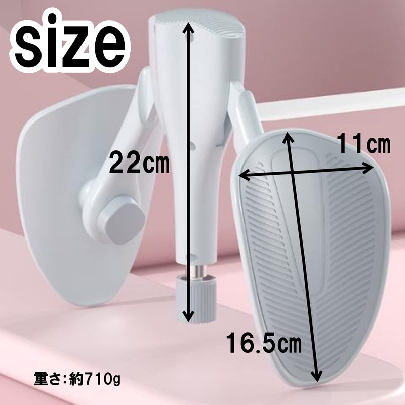 Lunali Adductor Training Hip Trainer Diet Equipment Thigh Postpartum Sagging