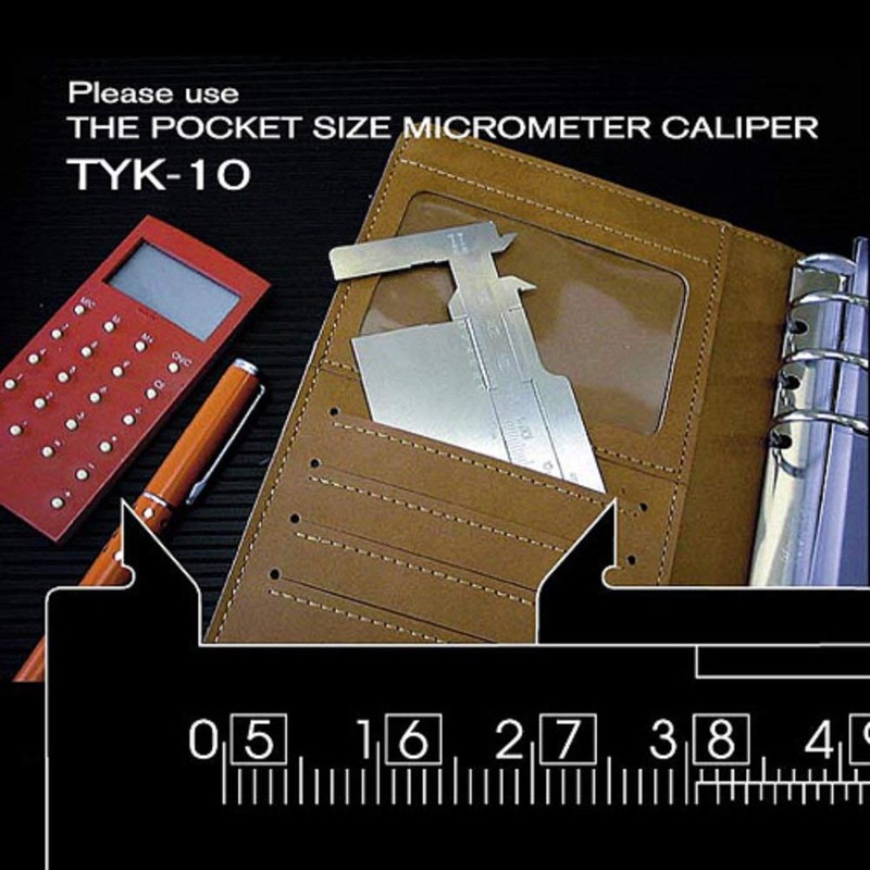 Card calipers (TYK-10)