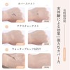 Gevlonecirly Cushion Concealer, Cleanly Covers Irregularities and Pores, Popular, Erasing