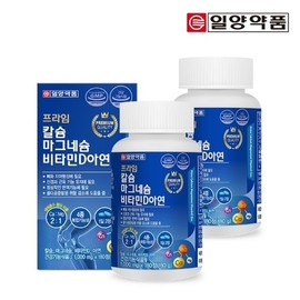 Il Yang Pharmaceutics 프라임 칼슘마그네슘비타민D아연 2병/6개월분 Prime Calcium Magnesium Vitamin D Zinc 2 Bottles / 6-Month Supply