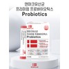 Bifidobacterium Lactobacillus Bifidobacterium Lactobacillus Dead Cells 3 Months / 비피더스