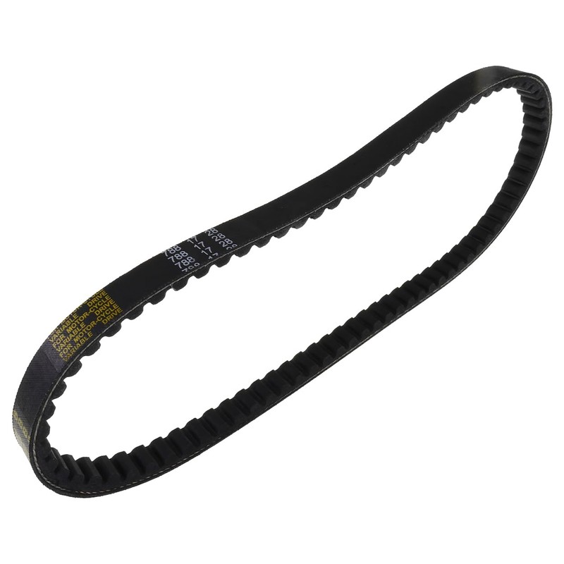 2EXTREME Minarelli Short V-Belt for Keeway ARN 50, Easy 50,