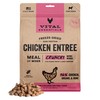 Vital Essentials Freeze-Dried Raw Chicken Crunchy Mini Nibs | Complete