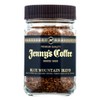 Jenny Coffee Blue Mountain Blend 80g