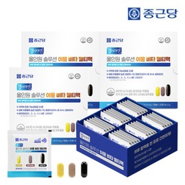 Chong Kun Dang All-in-One Solution Immune Vita Multipack 3 Boxes of 30 Packs (Total 90 Packs) / 25 Types of Complex Functional Omega-3, Lutein, Milk Thistle / 종근당 올인원 솔루션 이뮨 비타 멀티팩 30포 3박스 (총 90포)  25종 복합기능성 오메가3 루테인 밀크씨슬