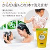 PAX NATURON Body Soap, Yuzu Oranges, Refill, 16.9 fl oz