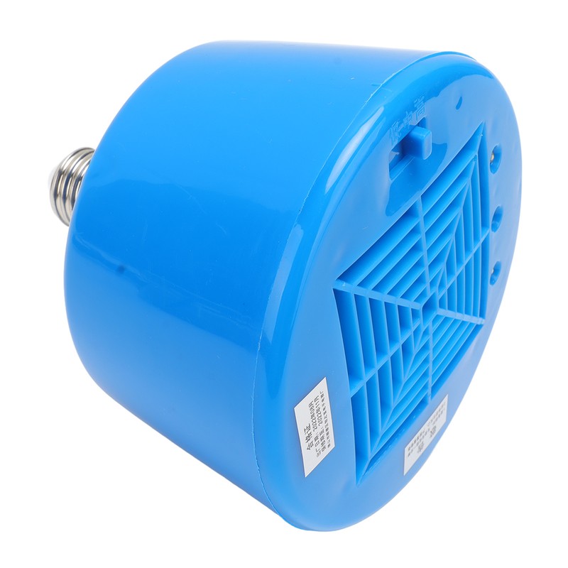 Animals Heating Lamp 100‑300W 3 Level Temperature Adjustment Cultivation Chicken