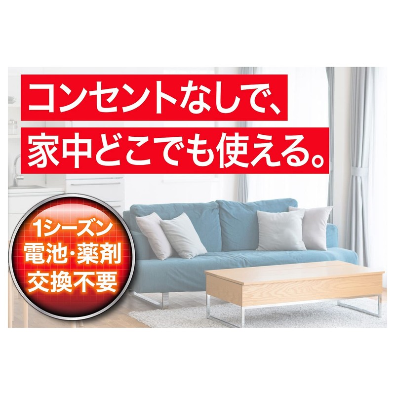 Dokodemo Vape Mirai 150 Day Set, Pearl White + Bonus