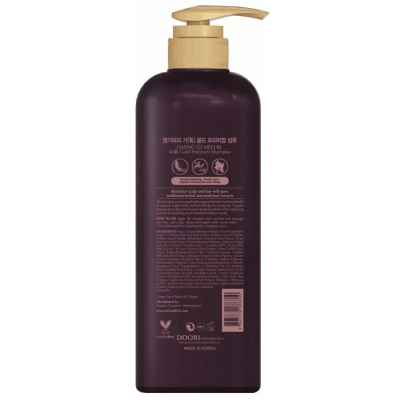 Daeng Gi Meo Ri - Ki Gold Champú Premium +
