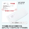 Okina WT32WH Madoaki Envelopes, One-Touch, Long, No. 3, White, Pack