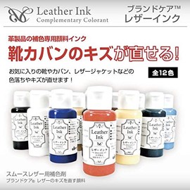 [Black] Color repair material for professional shoe bag leather can be repaired! Leather ink [Dye] [Scratch Repair]
