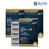 Chong Kun Dang Triple Propolis Immune Plus 60 Capsules 3