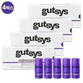 4 boxes of Geutsis Elderberry Postbiotics Shots (4-month supply) / 것시스 엘더베리 포스트바이오틱스 샷 4박스 (4개월분)