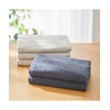 Nissen Bath Towels, Set of 5, Ultra Thin, Thin, 100%