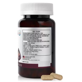 ANGET ORIGIN Enget Origin Milk Thistle & Rhodiola Complex 1300mg x 120 tablets / 엔젯오리진 밀크씨슬 앤 로디올라 콤플렉스 1300mg x 120정