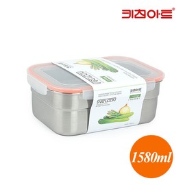 Kitchen Art Stainless Steel Sealed Container Side Dish Container Art Rock Rectangular No. 6 / 키친아트  스텐밀폐용기 반찬통 아트락 직사각 6호