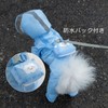 Raincoat for Dogs, Transparent Cap, 4 Legs, Compatible with Rainy