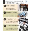 RIMINA Plastic Bag, Transparent Bag, Clear Bag, Handbag, Tote Bag,