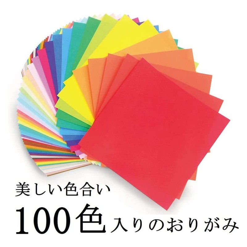 Ehime Paper Works Origami 100-Color Paper, 5.9 inches (15 cm)