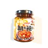 Laoruzhi Garlic Chili Paste 9.88 Oz(2 Pack)蒜蓉朝天辣椒