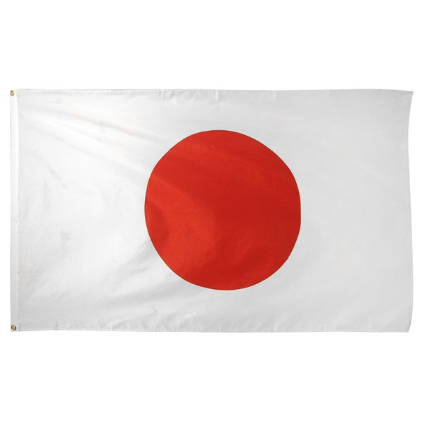 Online Stores Japan Printed Polyester Flag, 3 by 5-Feet