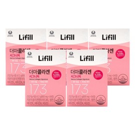Lyfill Lifill Derma Collagen Signature 800mg x 84 tablets x 5 boxes / 라이필 더마콜라겐 시그니처 800mg x 84정 x 5박스