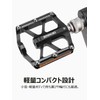 GEWAGE Bike Pedal GE-K232 (Black)