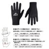 LEZOOY Inner Gloves, Motorcycle Gloves, Sweatproof, Thin, Cooling Sensation, Sun
