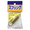 WAKI Iron Pull spring 2.0x18x64 mm SR – 1986 