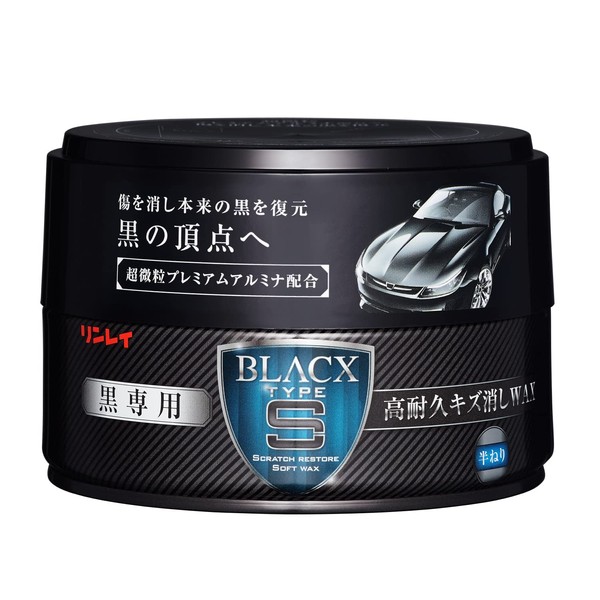 Rinrei W-28 Blacx Scratch Restore Car Wax for Black, Heavy Duty, 6.3 oz (180 g)