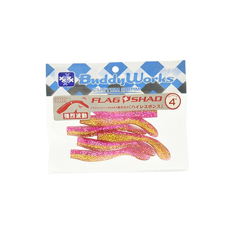 BuddyWorks FLAG SHAD4 APG Appeal Pinkin Lure