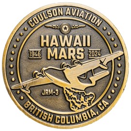 Hawaii Martin Mars Limited Edition Challenge Coin - Collectible Aviation Commemorative Last Flight Token