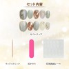 Herbeluemily Nail Tip, Short, Handmade, 3D Storage Case, 10 Pieces,