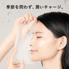 KisoCare Onsen Water Face Mask with Human-Type Ceramide, 30-Piece Set,