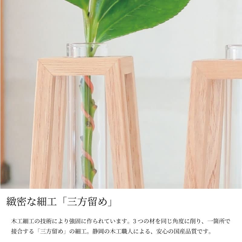 Kacomi chestnut 1 Pair Modern Shinto Treasure, Modern Shinto Treasure,