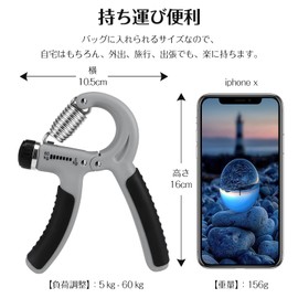 YOKELLMUX Grip Strengthener for Men and Women, Hand Grip Strength Training, 11.0 - 132.3 Lbs (5 - 60 kg), Gray