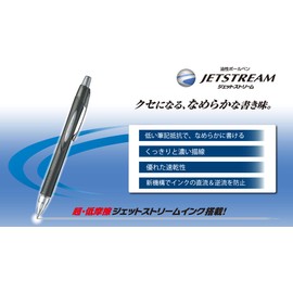 Uni-ball Jetstream Fine Point Retractable Roller Ball Pens, -0.7mm-rubber Body Model-silver-black Ink-value Set of 3(with Our Shop Original Description of Goods)