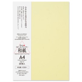 ONAO Washi Paper Sheet Colored A4 Size [Yellow] Printer Paper (20 Sheets), Laser and Inkjet Printable for Printing, Greeting, Invitation, Craft, Made in Japan (47352)