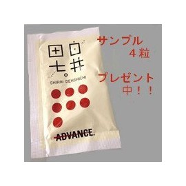 白井 Field/Carrot Grain Type 240 Grain 3-Pack, Set of 2 [Sample 8 Grain Gift] Grown In The Forces of the nature fields/Carrot. Best Quality And Safety.