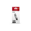 Canon PGI680BK Black