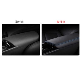 LFOTPP Car Armrest Box Cover for CH-R CHR, Center Console Arm Rest Protection Case PU Leather Interior Accessories (Right-Hand Drive)