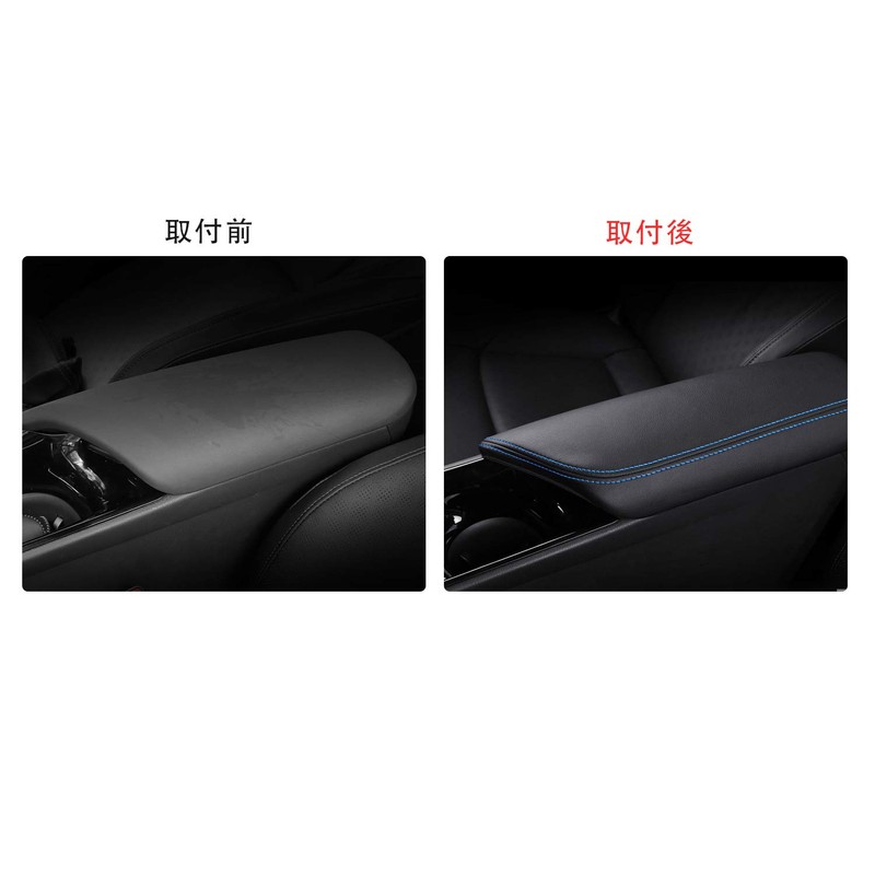 LFOTPP Car Armrest Box Cover for CH-R CHR, Center Console