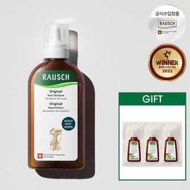 Rausch 라우쉬 오리지널 헤어 팅크처 200ml+GIFT Rausch Original Hair Tincture 200ml + GIFT