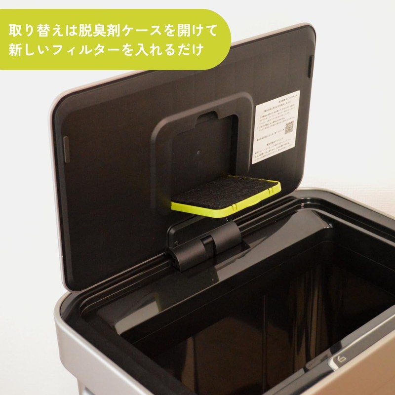 EKO Trash Can Deodorizer, 2-Pack, 8x8 cm, Activated Carbon Deodorizing