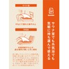 CBJAPAN Tomte Mat, Lightweight, Compact, Yellow, For 1 Person Cushion,