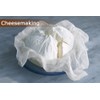 Cheesecloth, Grade 90, 36 Sq Feet, 100% Unbleached Cheesecloth Fabric