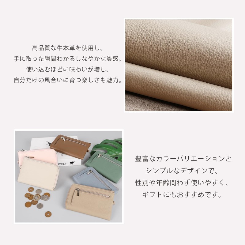 imeetu Mini Wallet, Thin, L-Shaped Zipper, Genuine Leather, Large Capacity,